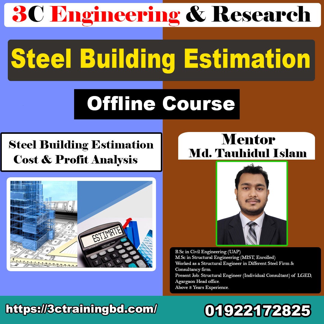 Steel Building Estimation, Cost & Profit Analysis By Using Excel (Offline Course)