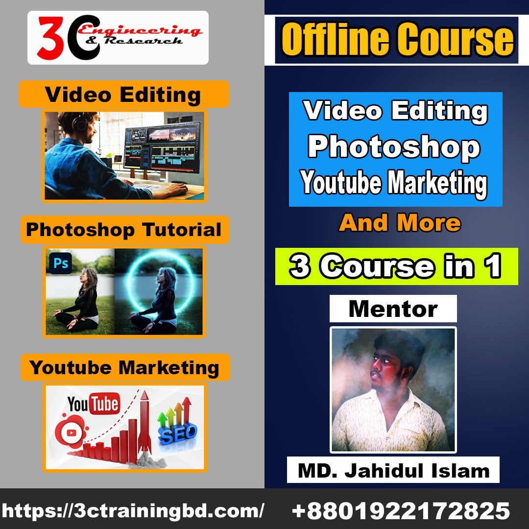 Best Video Editing Course in Dhaka Bangladesh Course)